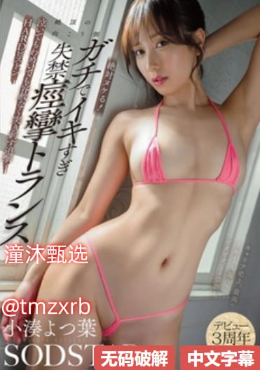 久久久久99啪啪免费-详情日韩在线观看高清版在线 - 无...